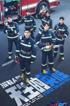 一往无前的蓝加更版第20220403期
