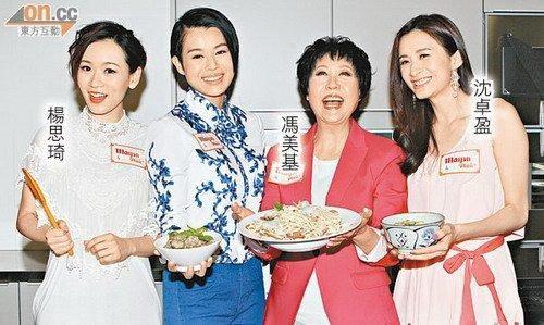 May姐有请第09集
