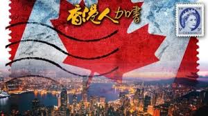 香港人加书第002集下