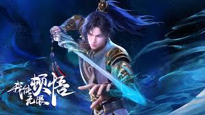 我能无限顿悟第07集