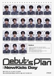 Debut’s Plan第00集